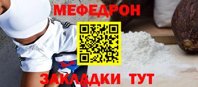 индика Керчь