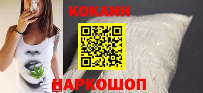 индика Керчь