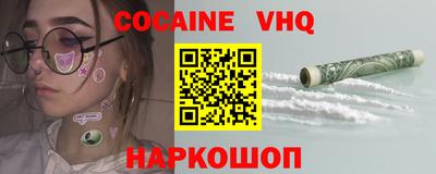 первитин Кизляр