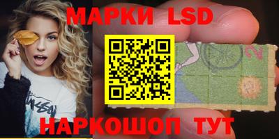 индика Керчь