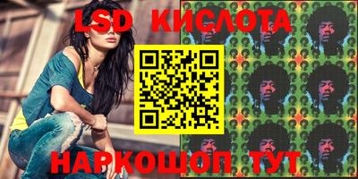 первитин Кизляр