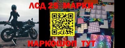 первитин Кизляр
