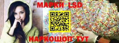 мяу мяу кристалл Кизилюрт