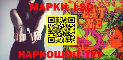 индика Керчь