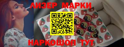 мяу мяу кристалл Кизилюрт
