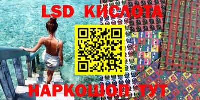 первитин Кизляр