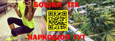 мяу мяу кристалл Кизилюрт