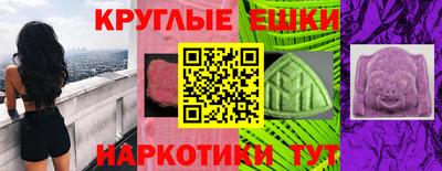 первитин Кизляр