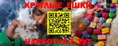 индика Керчь