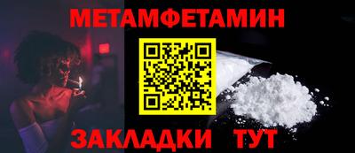 индика Керчь