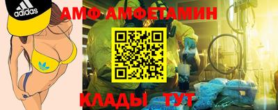 индика Керчь