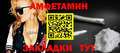 индика Керчь