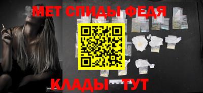 индика Керчь