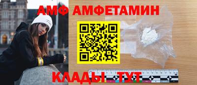 индика Керчь