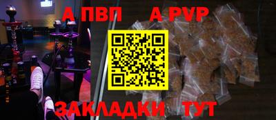 индика Керчь