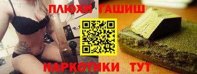 первитин Кизляр