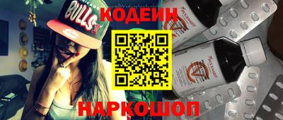 первитин Кизляр
