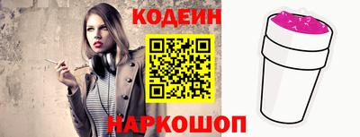 первитин Кизляр